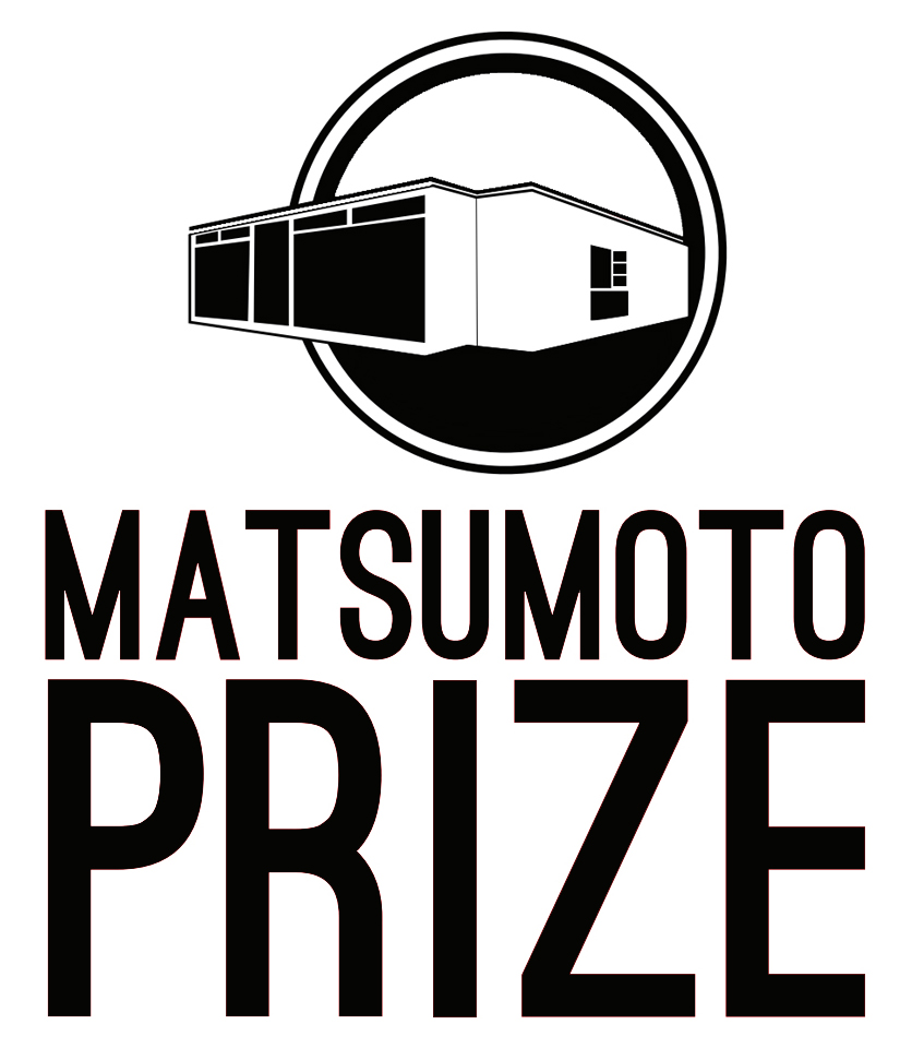 2026 Matsumoto Prize